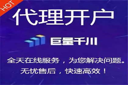 信息流广告行业崛起：抖音短视频广告案例分析